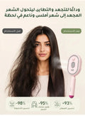 🌸 Hair Massage & Scalp Care Brush – وصف المنتج xafoora