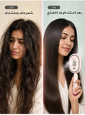 🌸 Hair Massage & Scalp Care Brush – وصف المنتج xafoora